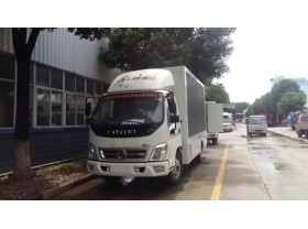 福田奥铃4米广告宣传车