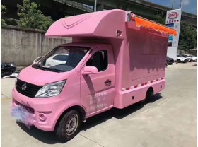长安流动售货车