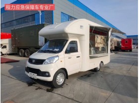 福田流动售货车