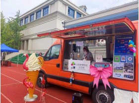 解放流动售货车