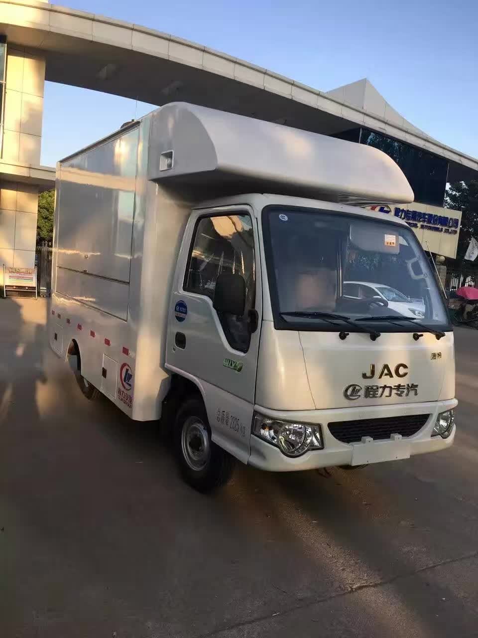 江淮流动售货车