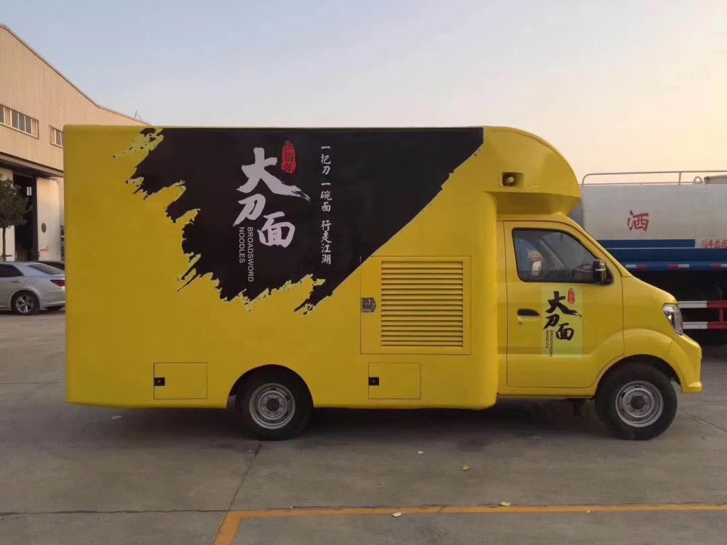 重汽流动售货车