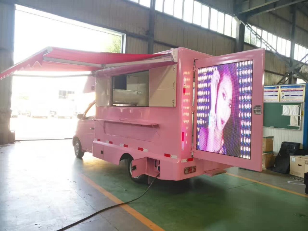 长安移动售货车