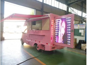 长安移动售货车