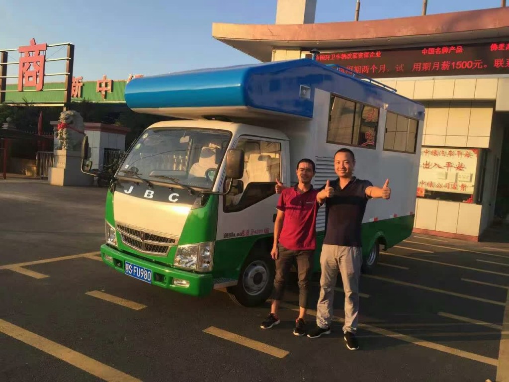 金杯移动售货车