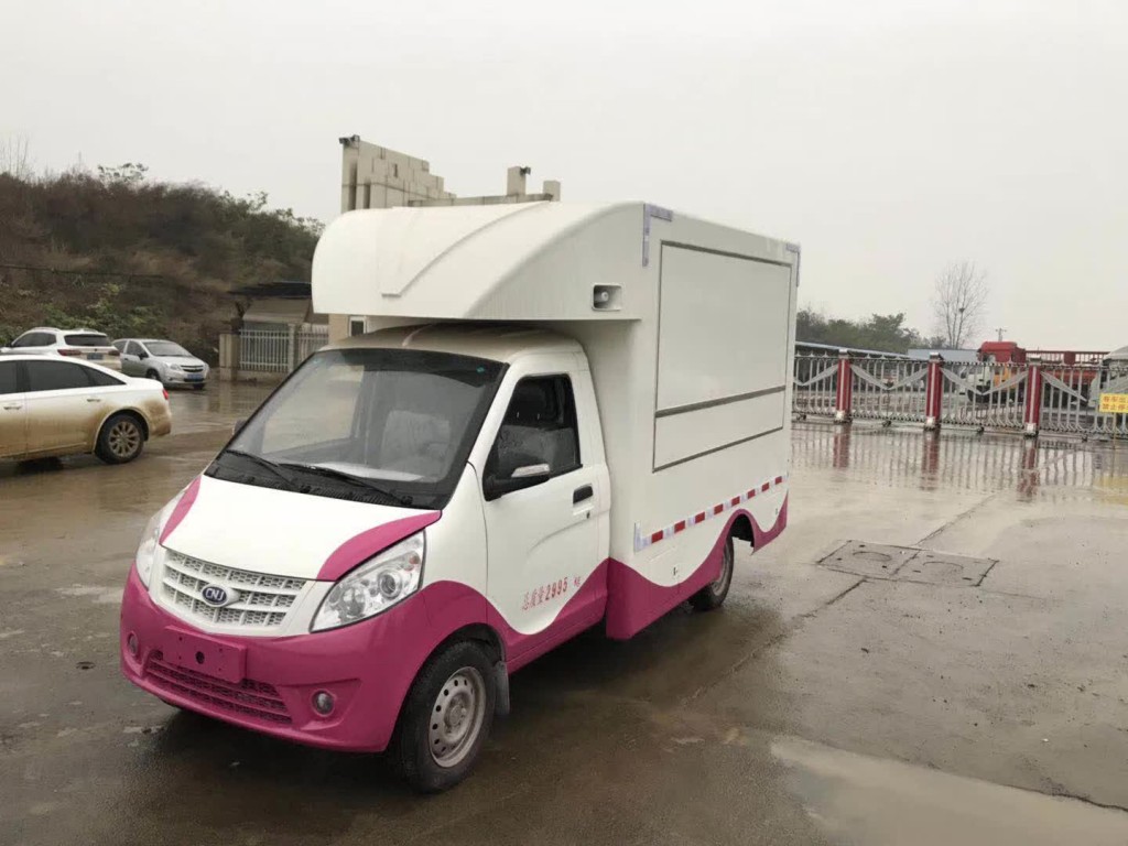 南骏移动售货车