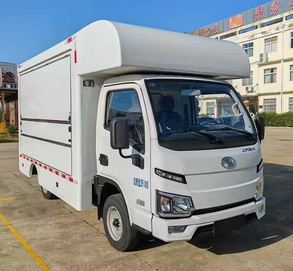 跃进移动售货车
