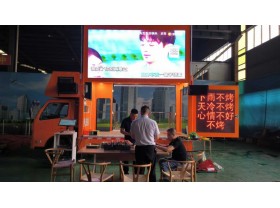 王牌流动餐饮车