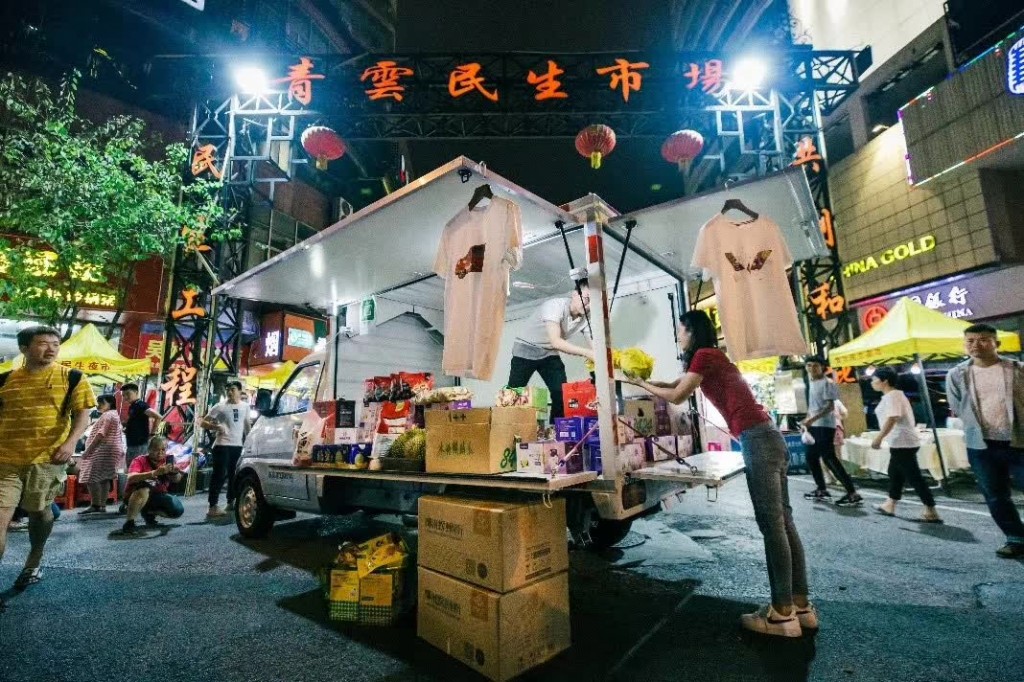 五十铃流动餐饮车