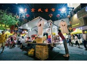 五十铃流动餐饮车