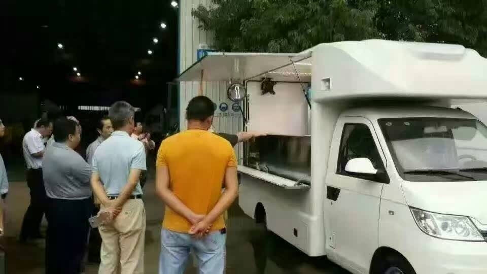 江淮移动餐饮车