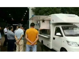江淮移动餐饮车
