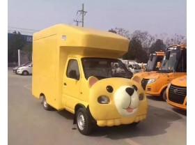 跃进移动餐饮车