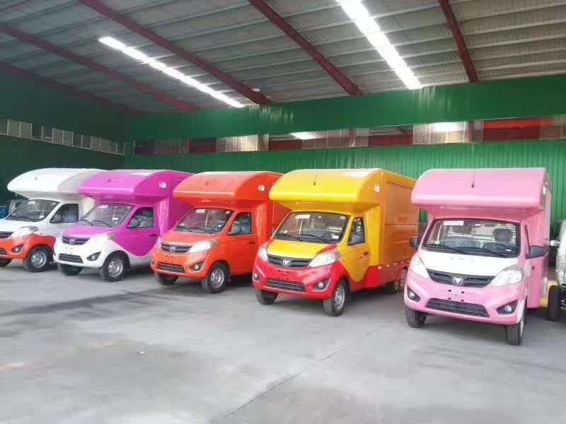 大运移动餐饮车