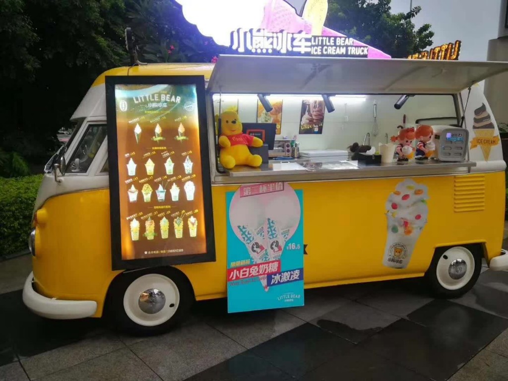 陕汽移动餐饮车