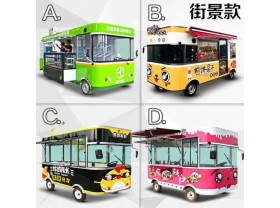 柳汽移动餐饮车