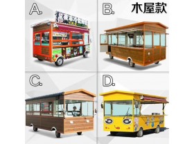 重汽移动餐饮车