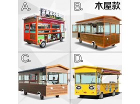 电瓶餐饮车