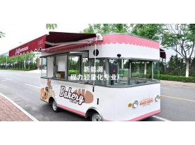 四轮餐饮车