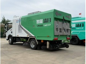 吸尘式扫地车