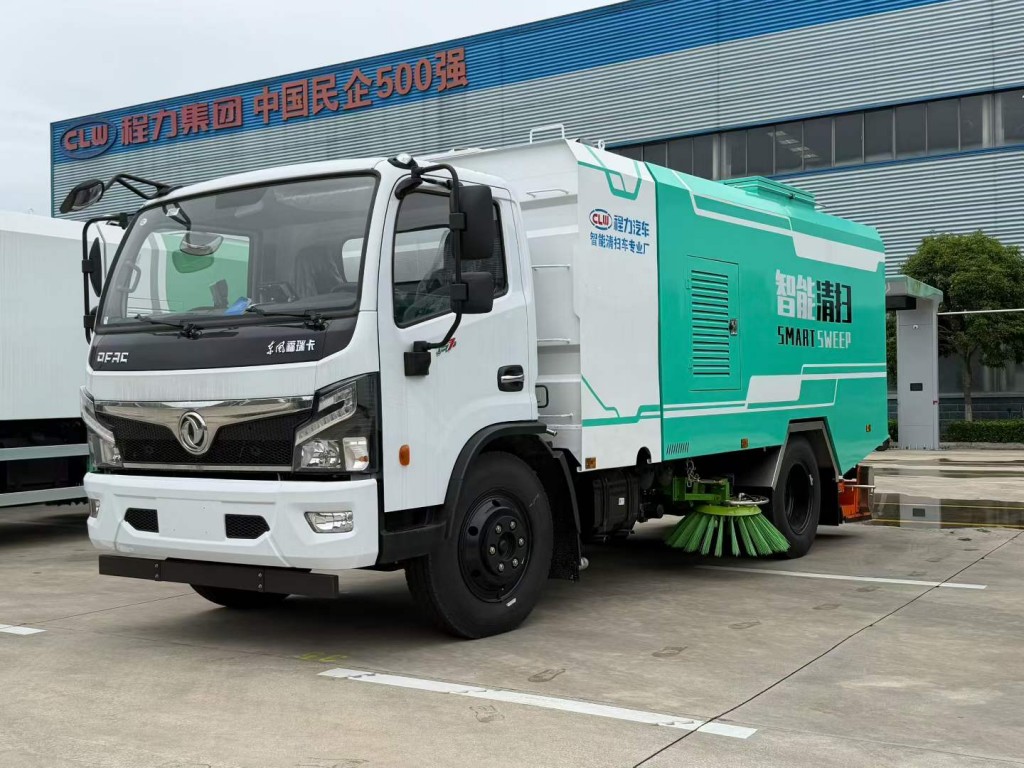 公园园路清扫车