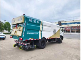 带吸尘的洗车