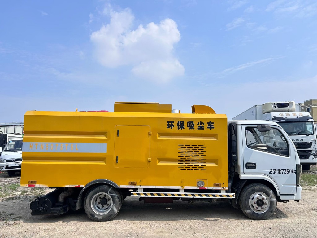 吸尘吸水扫地车