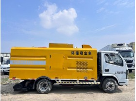 吸尘吸水扫地车