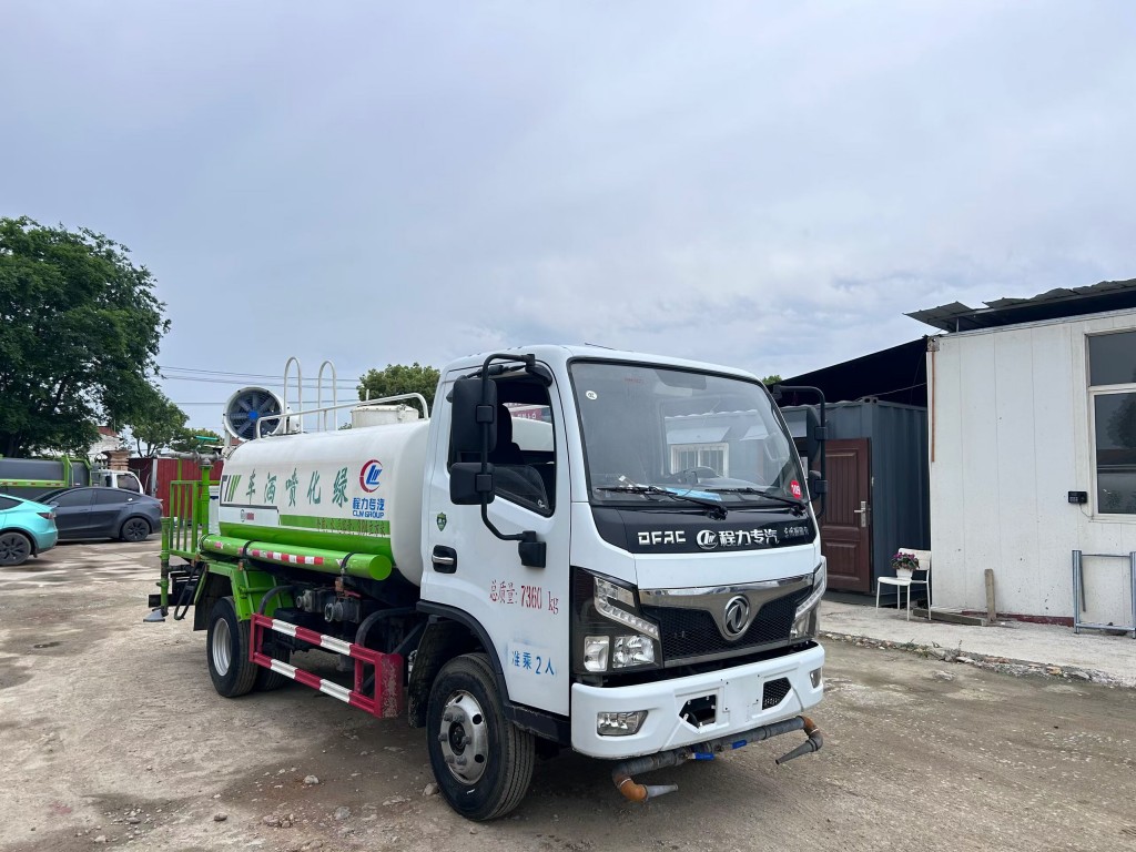 雾霾洒水车
