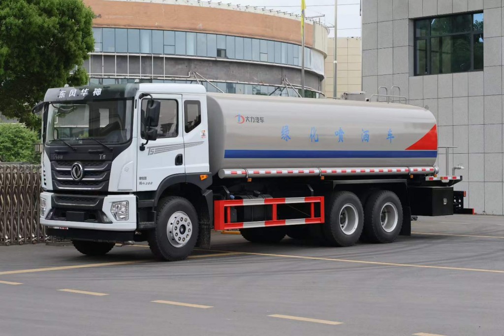 超大洒水车