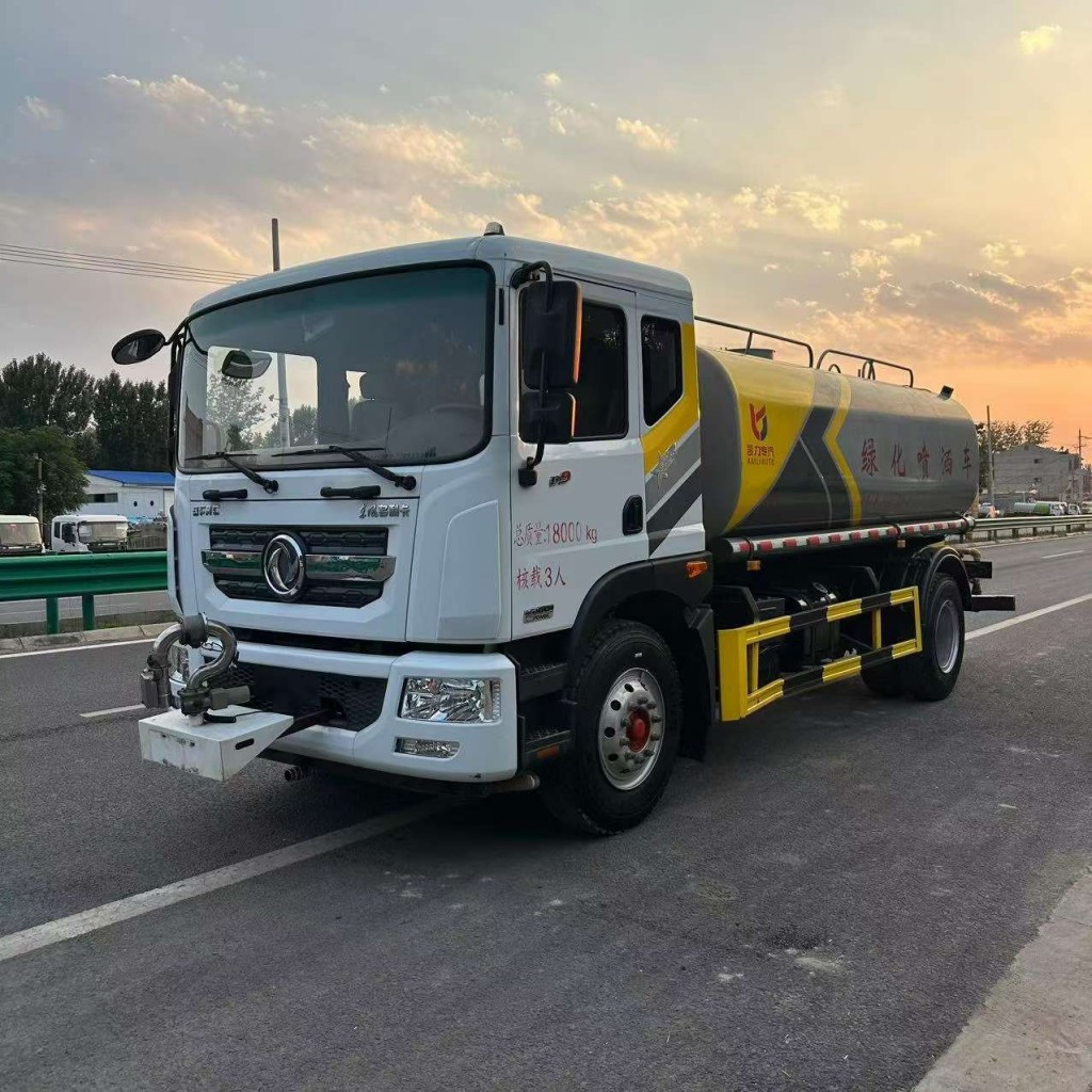 10方洒水车