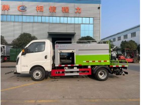 电动小型洒水车