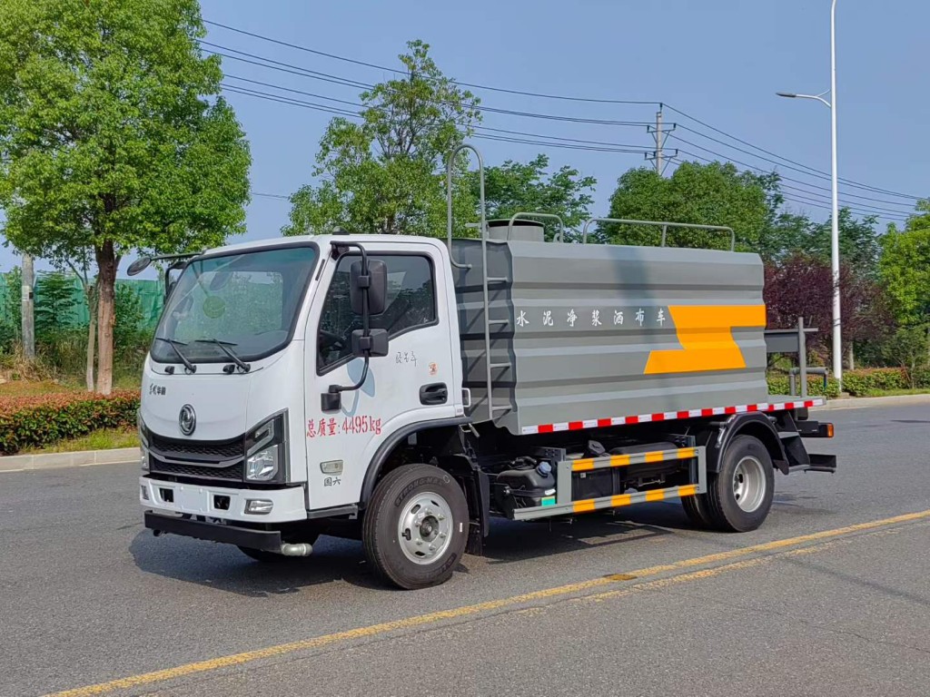 绿化小型洒水车