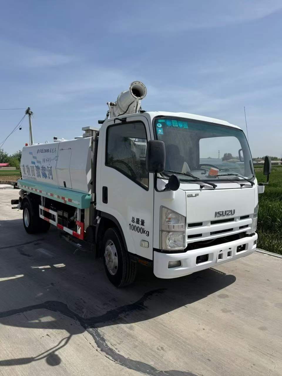 五十铃洒水车