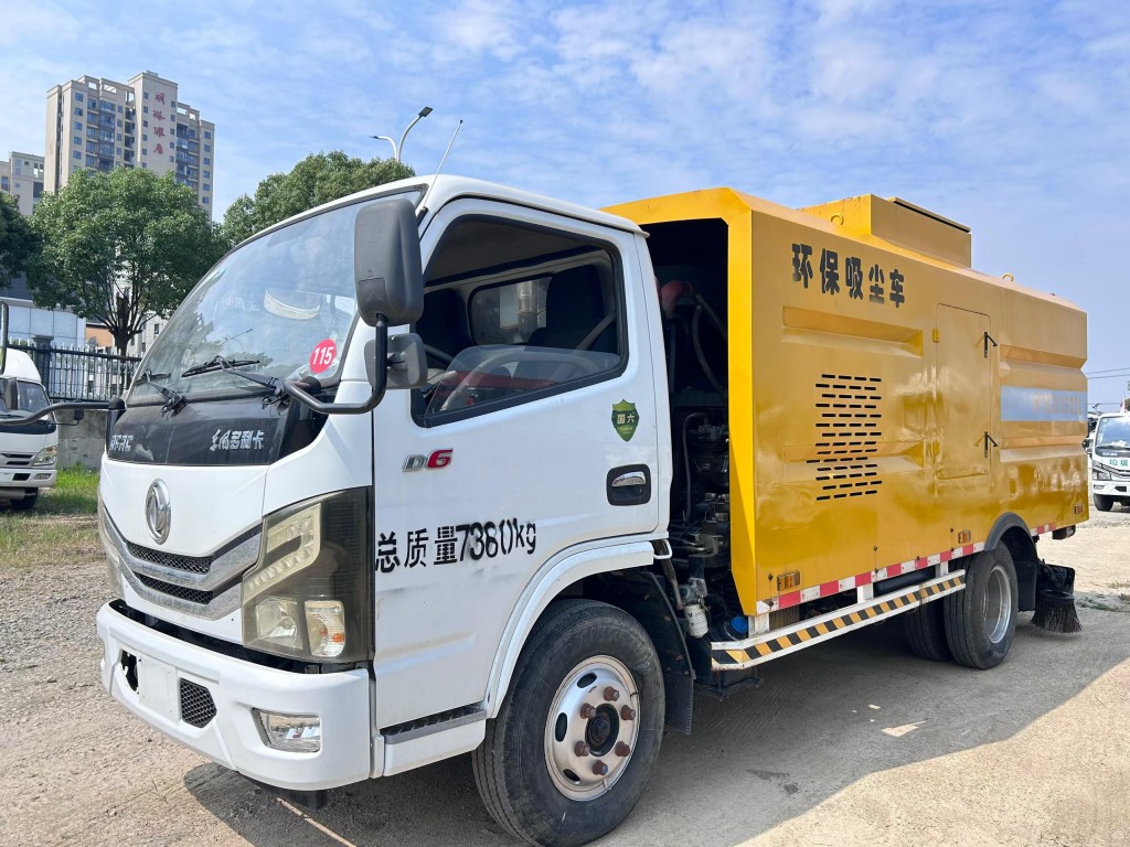 大型工地吸尘车