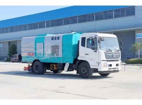 路面吸尘清扫车