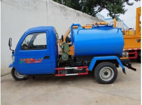 五征全封闭吸污车