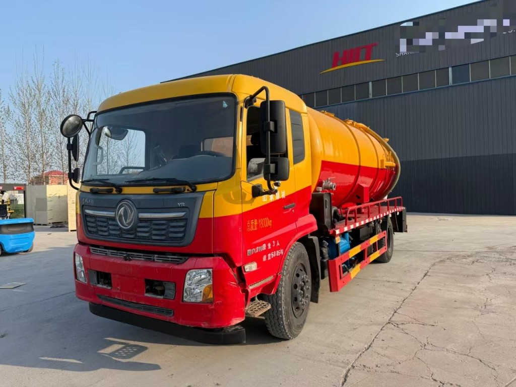 东风15方吸污车