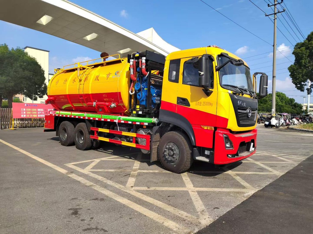 程力大型吸污车