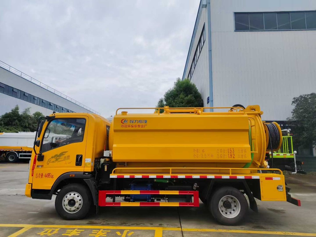 联合清洗吸污车
