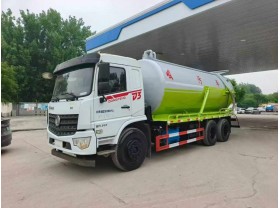 水循环真空吸污车