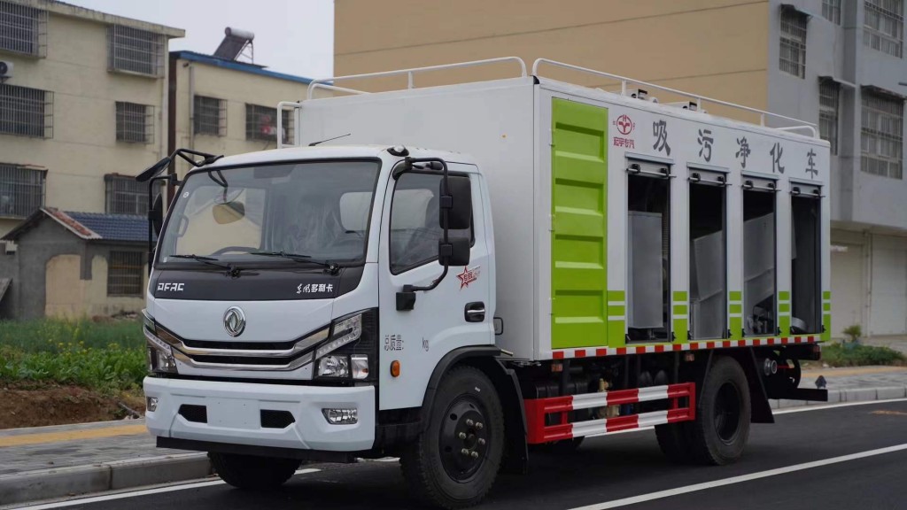 化粪池吸污处理车