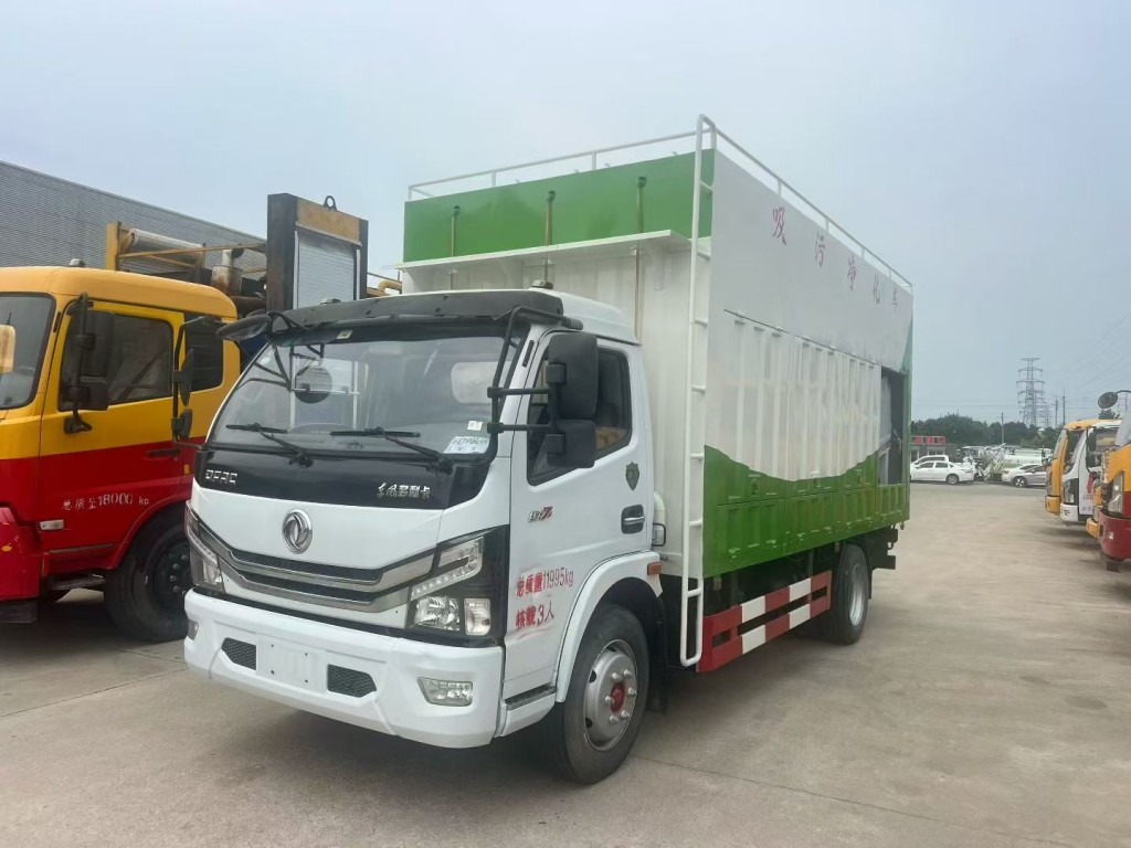 臭水沟吸污车
