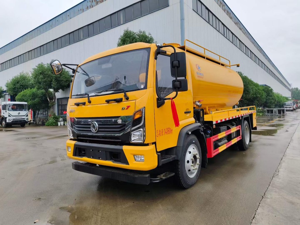 9.6方清洗吸污车