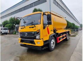 9.6方清洗吸污车