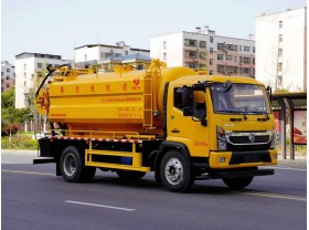 清洗吸污车