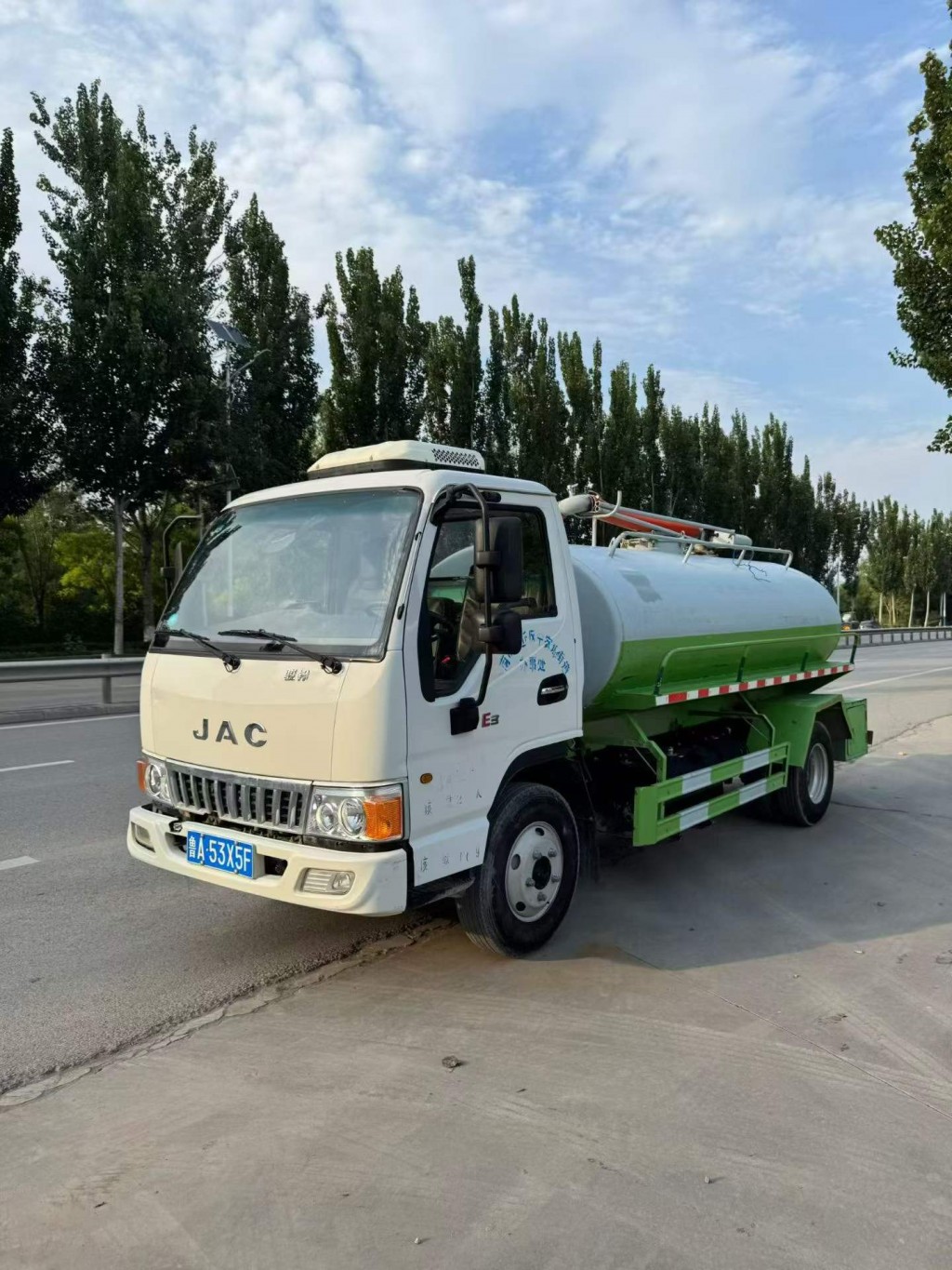 江淮4.5方吸污车