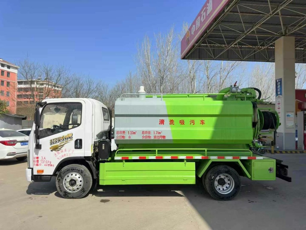 随州清洗吸污车