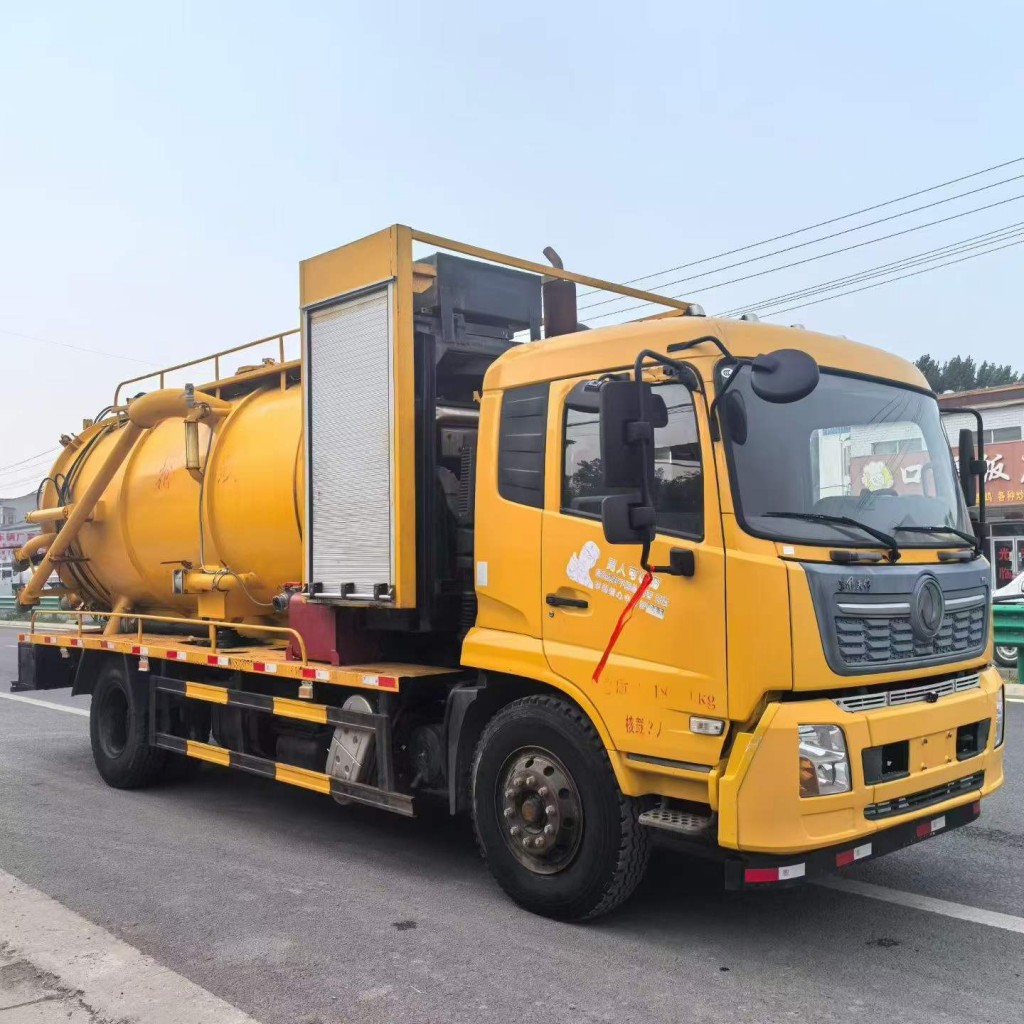 天锦高压清洗吸污车