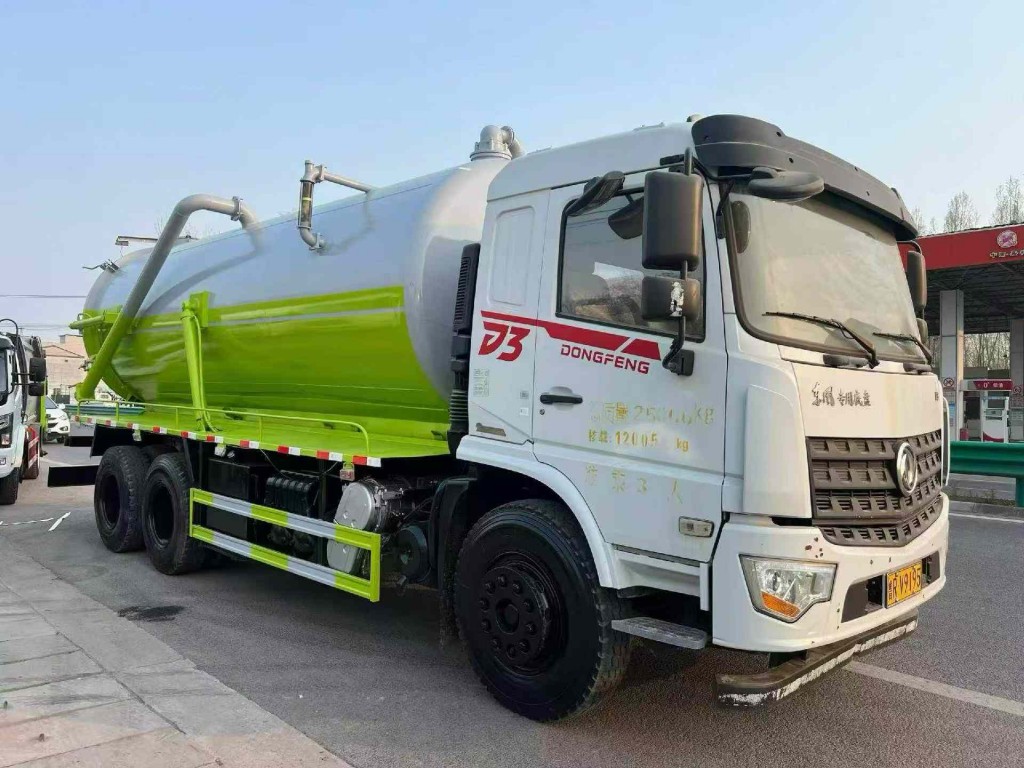 东风专底10方吸污车